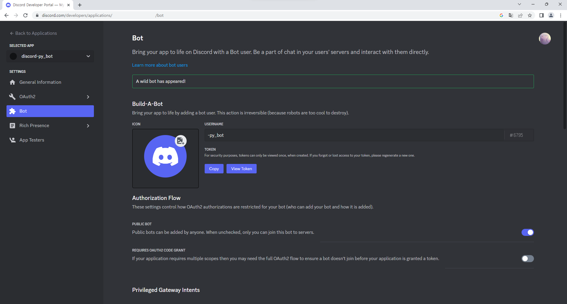 Applications 봇 정보 화면