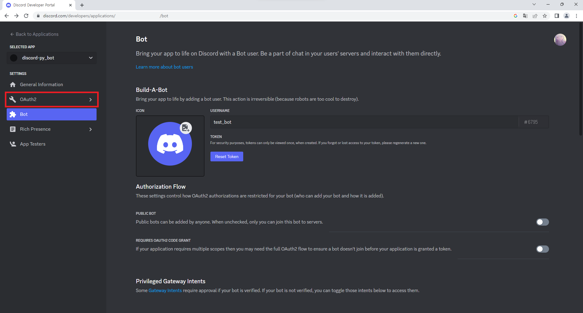 변경 후 Applications 봇 정보 화면